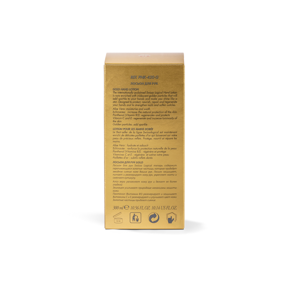 Swisso Logical - Hand Lotion (special edition, Gold) PNK-420-G