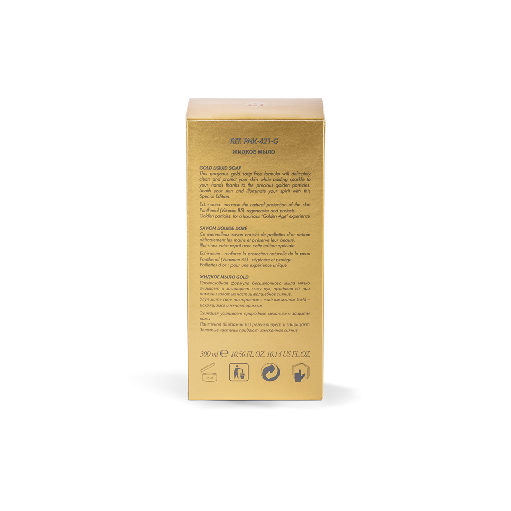 Swisso Logical - Liquid Soap (Special Edition, Gold) PNK-421-G