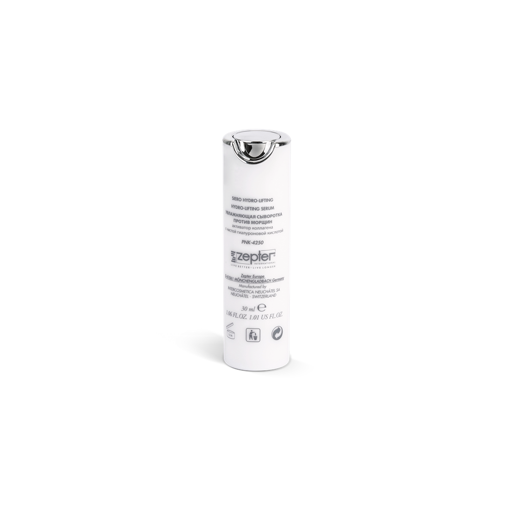 Swisso Logical - Hydro-Lifting Serum PNK-4250
