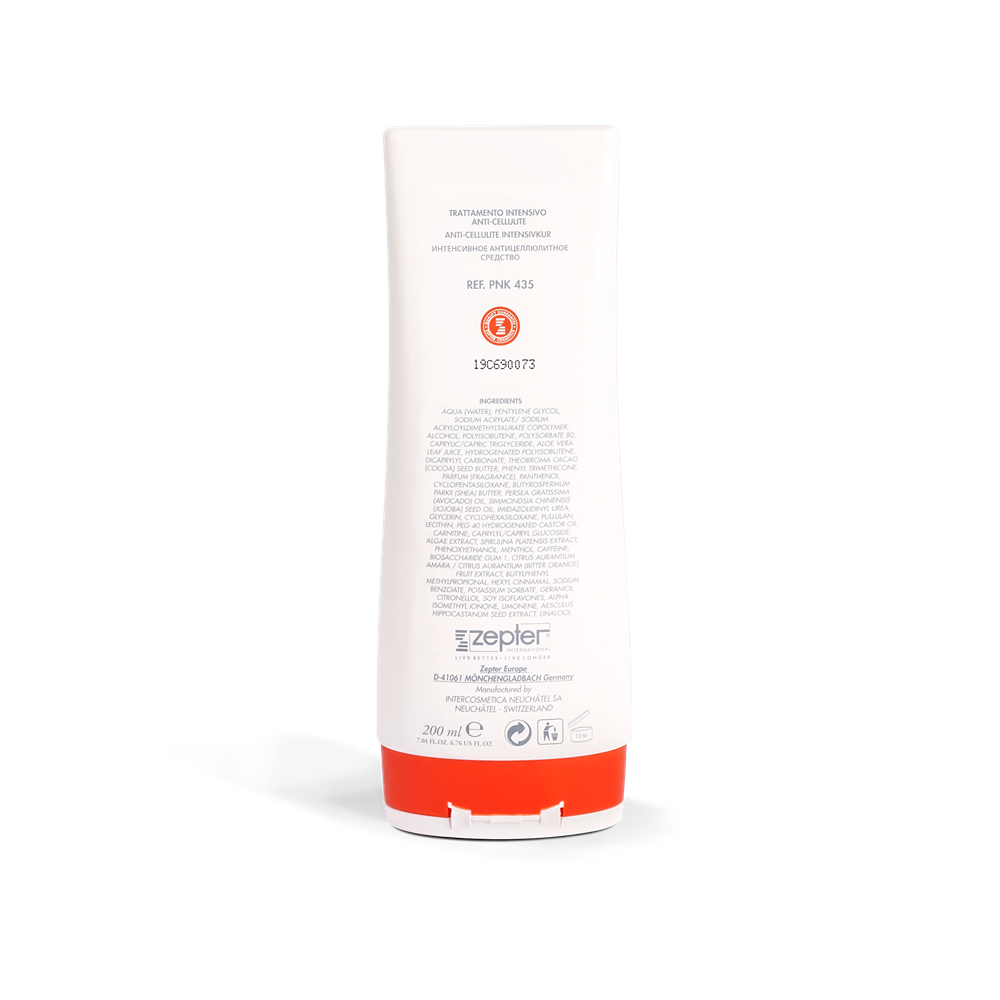 Swisso Logical - Intensive Anti-Cellulite Treatment PNK-435